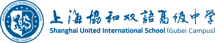SUIS Gubei – Shanghai United International School, Gubei logo