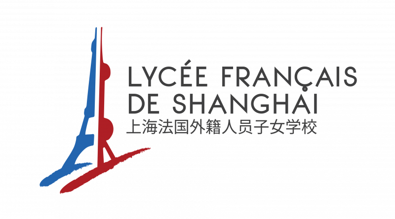 Lycée Français de Shanghai logo