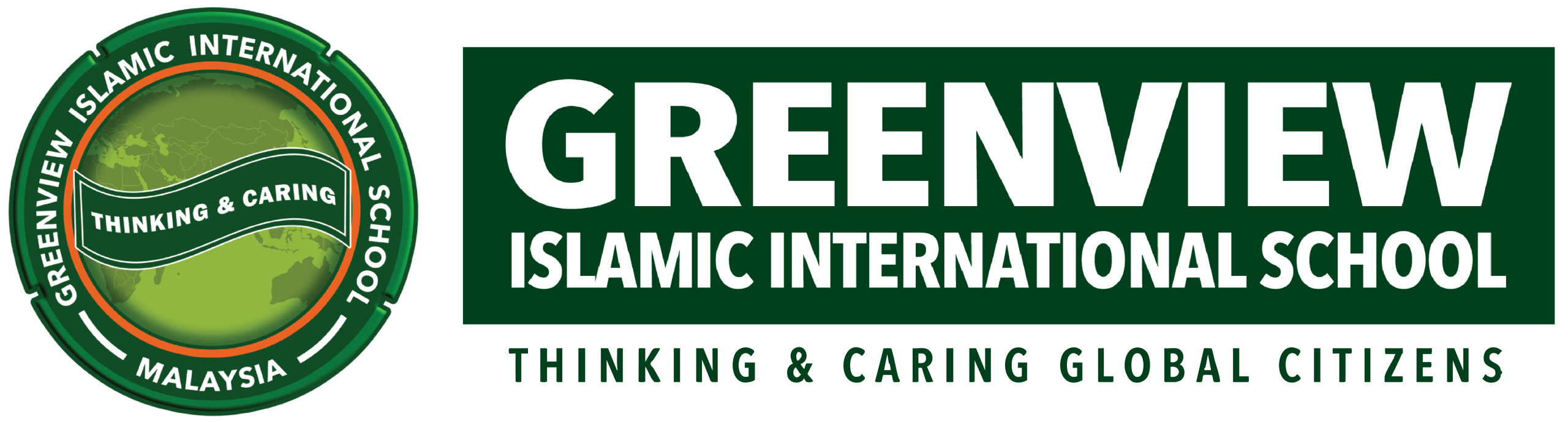 Greenview Islamic International School logo